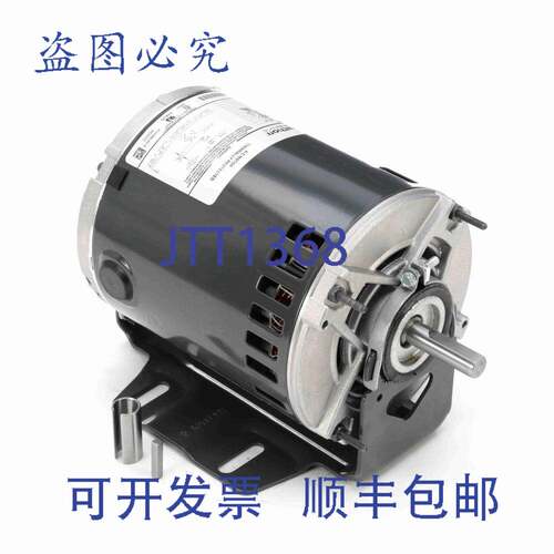 现货供应马拉松 M4778 通用电机 1/2 1725 RPM ODP