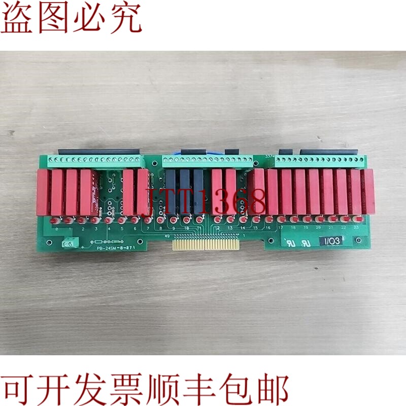 原装供应MPM PB-24SM-8-271 I/03
