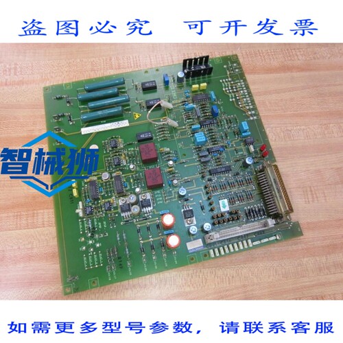 原装供应 6QN4000-0AD 电路板 6QN40000AD