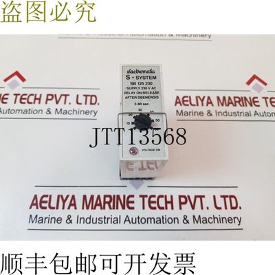 原装供应Electromatic sb 125 230 延时释放 3 A 60°，230 V AC