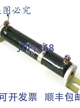 原装供应RWH100A1G 功率电阻器,带抽头,100 瓦,1.5K 欧姆