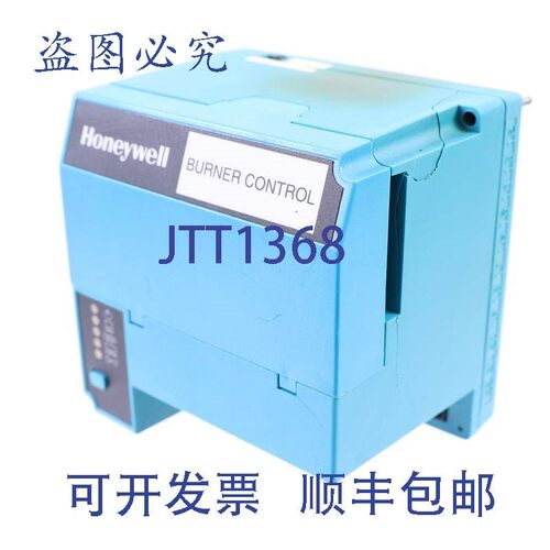 原装供应RM7850 A 1919  RM7850A1919