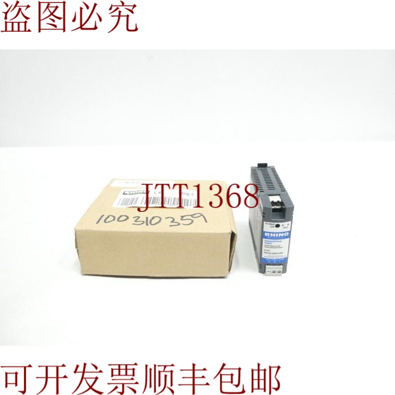 原装供应自动化直接 PSP24-REM240S 电源 24v-dc