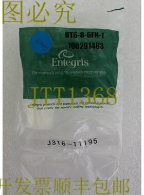 供应11195 ENTEGRIS FLARETEK 三通接头38英寸12英寸