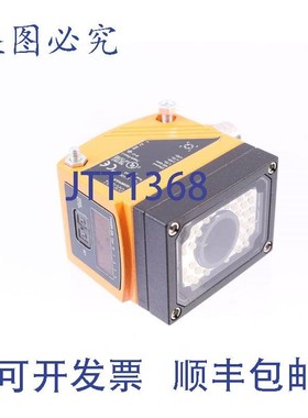 原装供应IFM O2DIRPKG/K O2D224 02D224