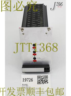 供应19726 刀线调节 PS 331-114-04402243019241 部分 CPM