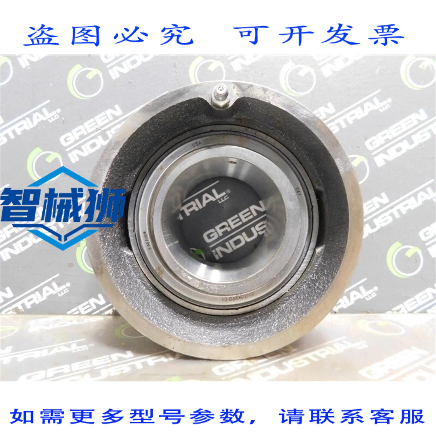 原装供应 铁姆肯RC2 3/16滚珠轴承座,内径2-3/16英寸,FAFNIR G1