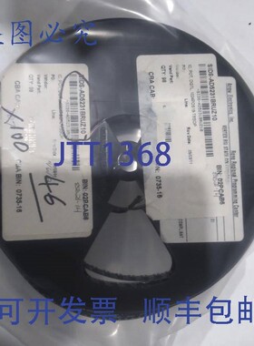 原装供应SIDS-AD5231BRUZ10 SMD '100个装'