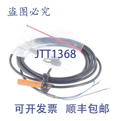 原装供应IFM IEC 3002-BPOG IEC3002-BPOG IEC3002BPOG!!