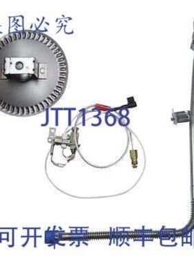 供应Bradford White 265-47440-09-50 LP