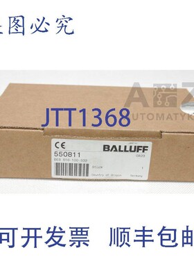 原装供应巴鲁夫 550811 BES 516-100-S32 BES516-100-S32 BES5161