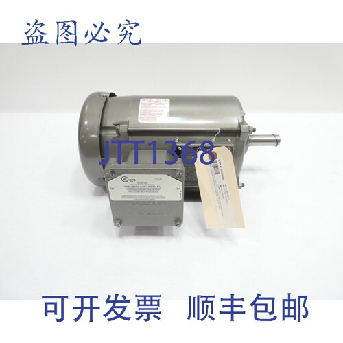 现货供应Baldor XM14142T 电机 143t 1hp 1760rpm 230/460v-ac