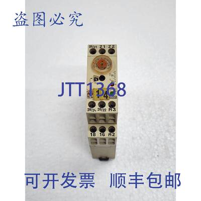 现货供应CROUZET SYRELEC TR A2 延时继电器 88 893 135 24VAC-DC