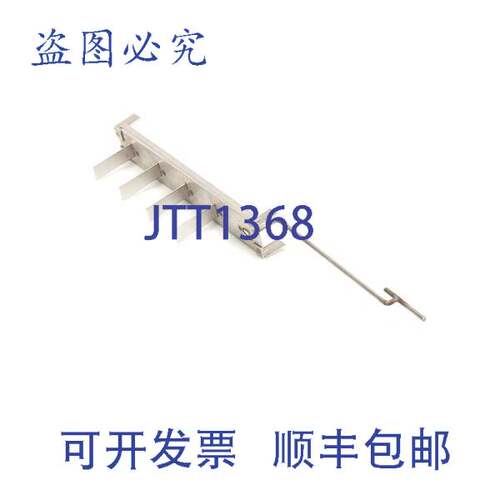 现货供应14 WLDMT REM 7 BAF Pitco B1002701-C