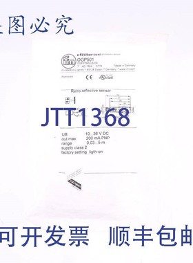 原装供应IFM OGP501 0GP501 OGP-FPKG/US100!!