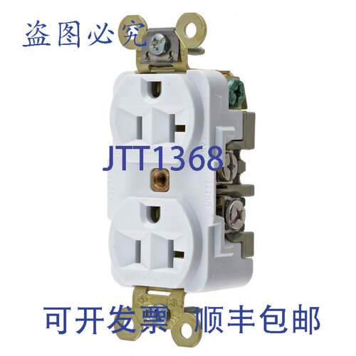 原装供应Hubbell HBL5362W 20A 125V 双工插座超重型工业