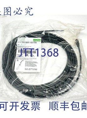 原装供应Murr Elektronik 7000-08081-6201000 线组 M8  3 针 -
