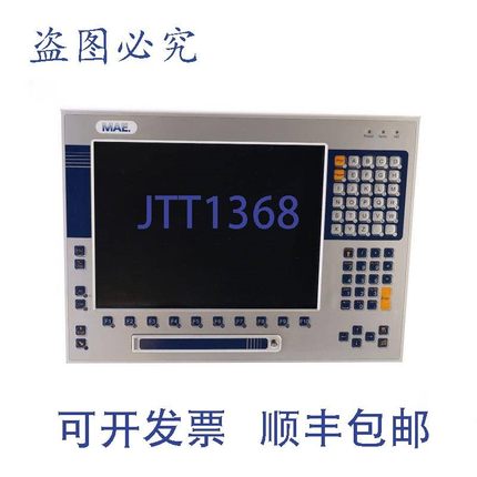 原装供应MSC DIALOG4F-K DIALOG4FK DIALOG 4F-K