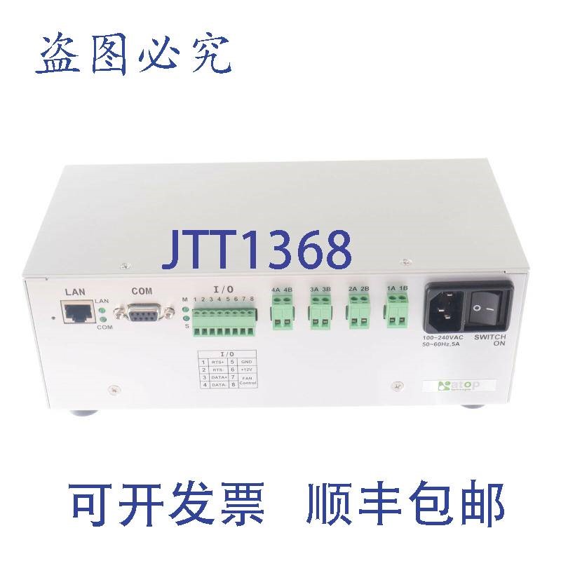 原装供应ATOP AT500 1P2AT500MAX002G