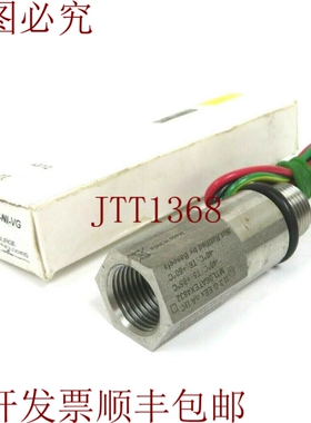 原装供应MTL TP-P48-N-NI-VG USB 63-48.N MTL06ATEX4832 MTL发射