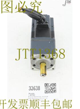 供应32638 ORIENTAL MOTOR VEXTA MOTOR ASSY 磁性制动 B2484