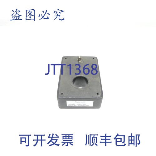 现货供应Inductoheat 14824-002 变压器