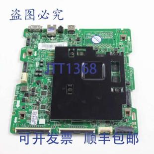 1161 英寸 磅 10752A 电 118 PCB 1421 供应BN94