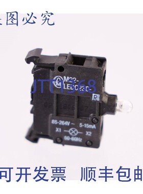 原装供应MOELLER M22-LEDC230-R