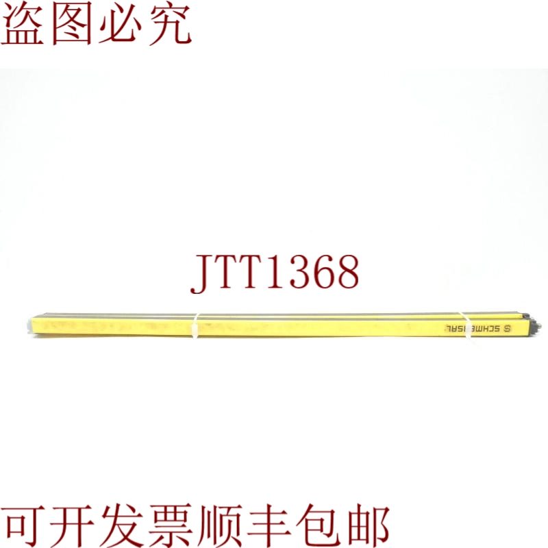原装供应Schmersal SLC440COM-ER-1050-14 光幕发射器接收器套件