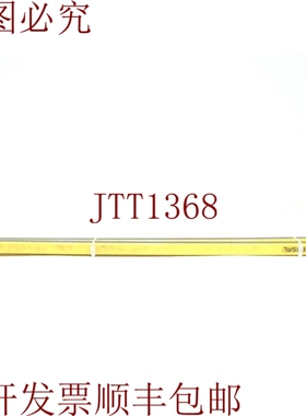 原装供应Schmersal SLC440COM-ER-1050-14 光幕发射器接收器套件