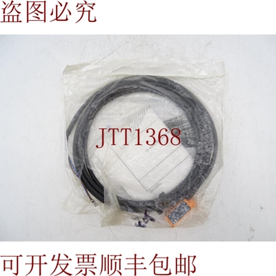 原装供应戴拉 EFECTOR IS-2002-AROA RT-IS0003