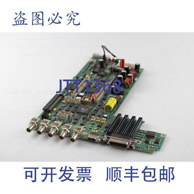 原装供应E4423B 的  E4423-60035 电路板