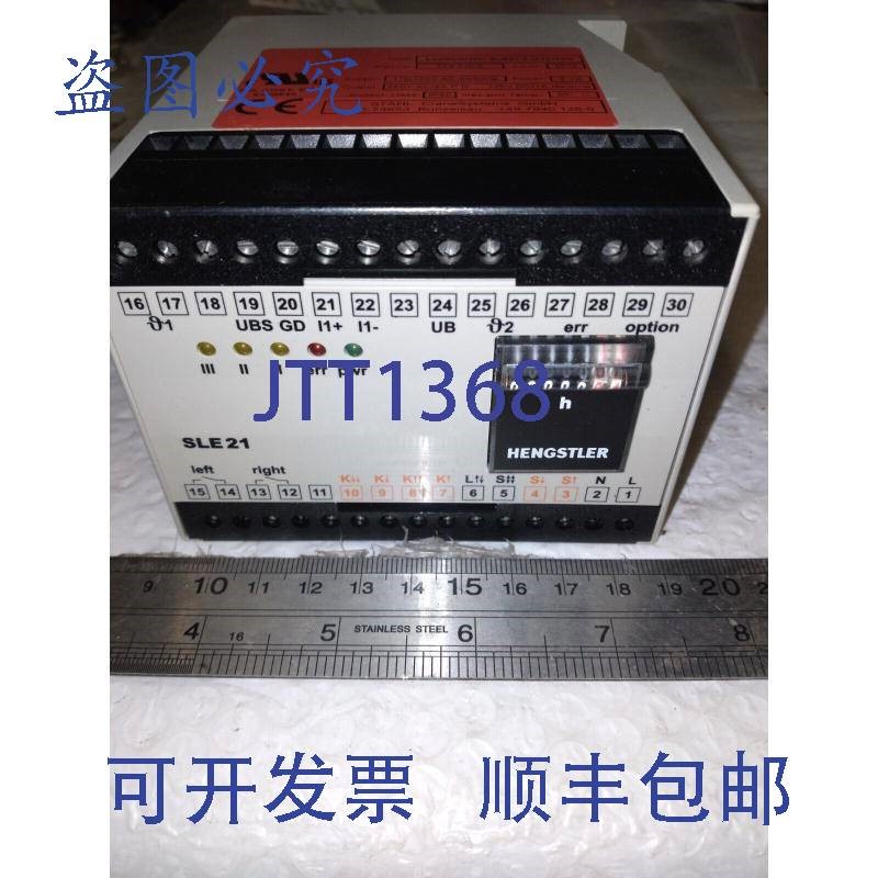 原装供应STAHL 起重系统 SLE121-1-C-1-GC0 5795100 110/120VAC
