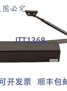 供应Allpoints 1341119 闭门器门2-6棕色