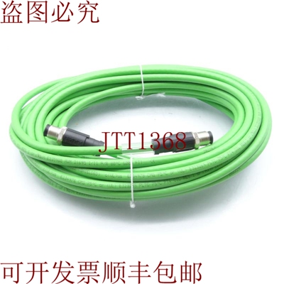 原装供应IFM 效果帽 VSTGN040ZDS0010L04STGN04ZDS-E21137