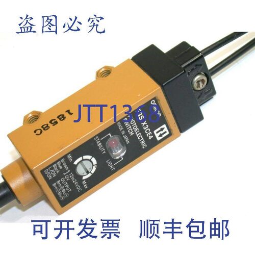 原装供应光电传感器E3S-X3CE4