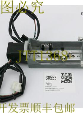 供应30555 水管组件43F6C-25-001 279000925