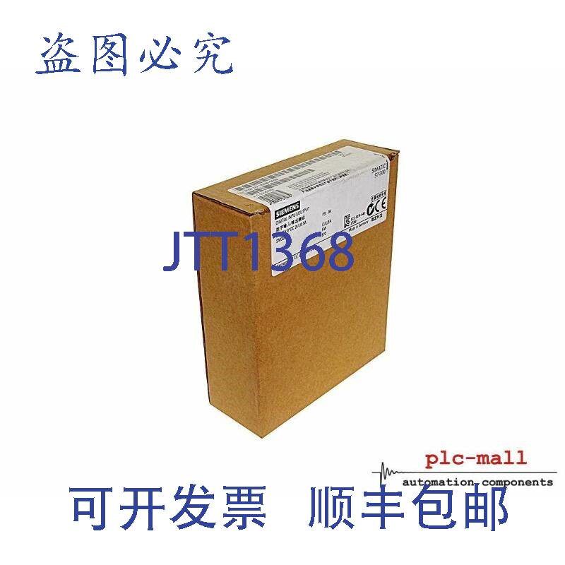 原装供应6ES7 327-1BH00-0AB0 --