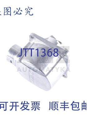 原装供应HGX-0572899 .C HGXO572899 246614078/E1 246614078E1