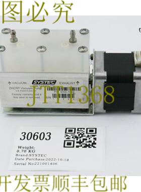 供应30603 SYSTEC ZHCR真空泵17PM-K448-02V 9000-1023