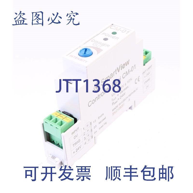 原装供应SMARTVIEW 控制器 MINI CM-01