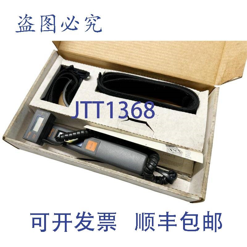 原装供应Centurion Instrument DataMite 2000 振动计(含)