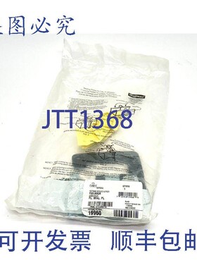 原装供应霍夫曼 F22LSGQR 平板 19960