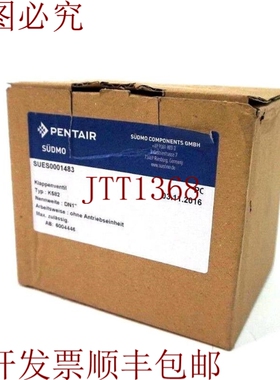 原装供应SUDMO PENTAIR K582蝴蝶型 SUES0001483