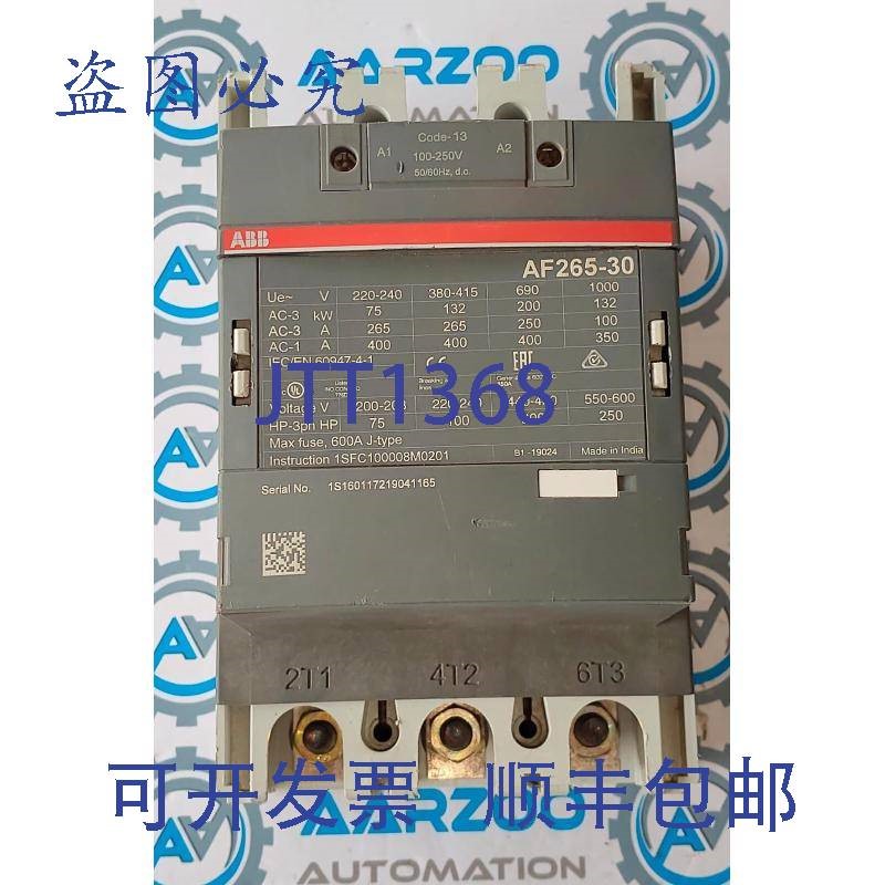 原装供应AF265-30 接触器 3P 248A