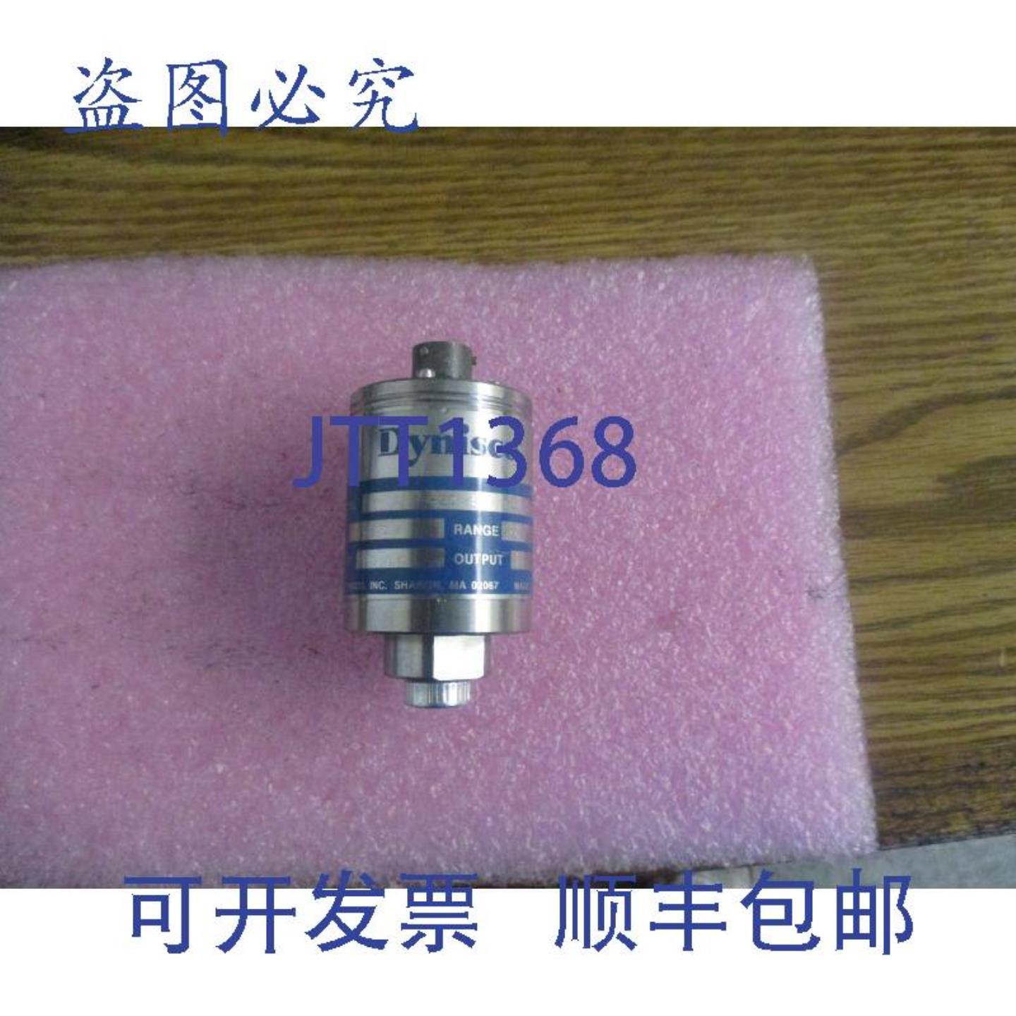 供应Dynisco 型号S832-110-15C-K181 压力传感器