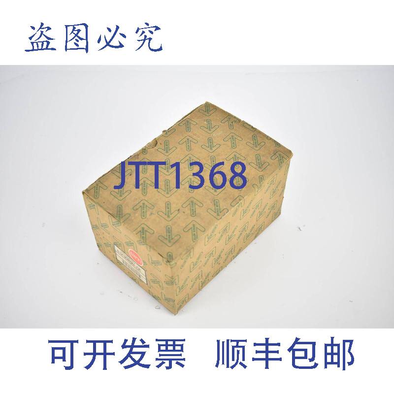 原装供应东方马达调速电机5IK35RGN-CE