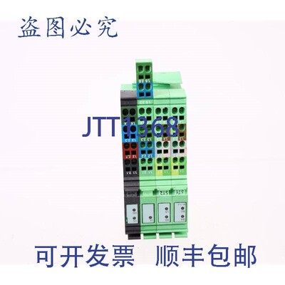 原装供应PHOENIX CONTACT 2742094 IBS IL 24 BK-T/U