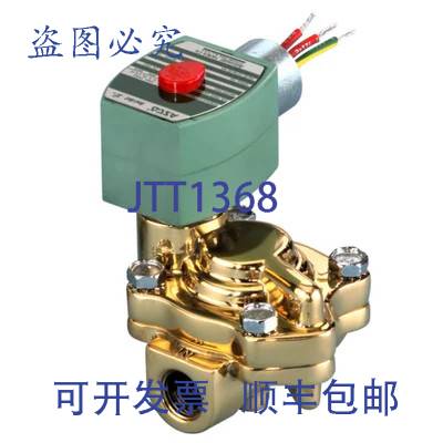 现货供应ASCO 8221G9 1 1/4 N/C 缓闭阀 5/150