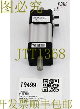 供应19499 TURN-ACT 旋转执行器PNCA-32-180-PN-DE-ST-400